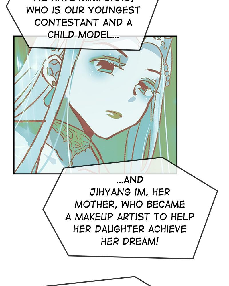 The Man Who Cleans up Makeup chapter 66 - page 25
