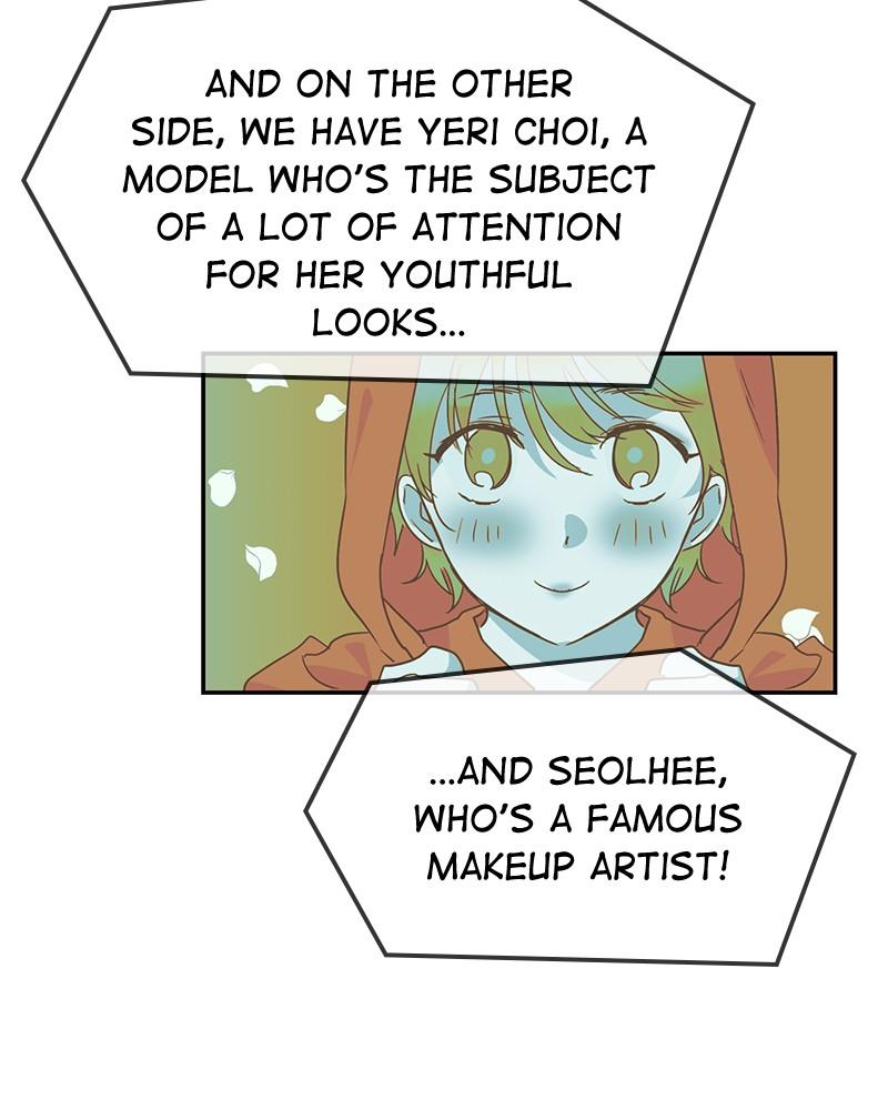 The Man Who Cleans up Makeup chapter 66 - page 26