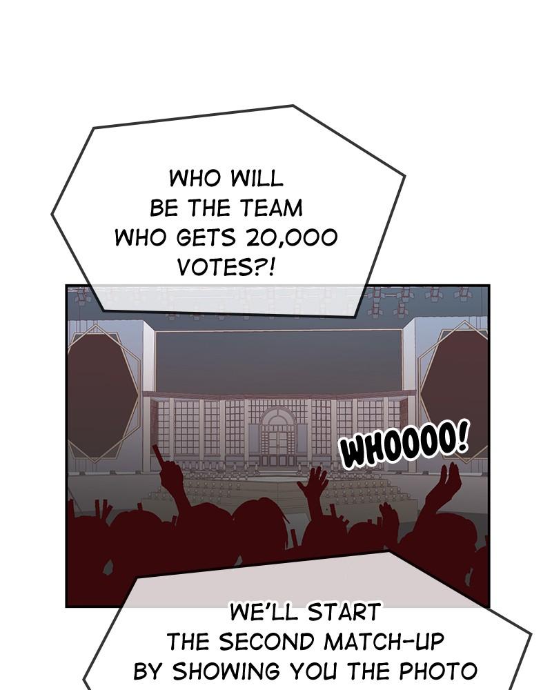 The Man Who Cleans up Makeup chapter 66 - page 27