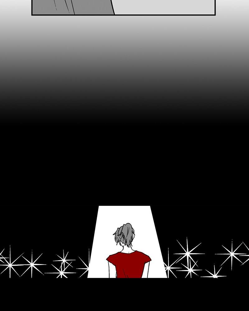 The Man Who Cleans up Makeup chapter 66 - page 67