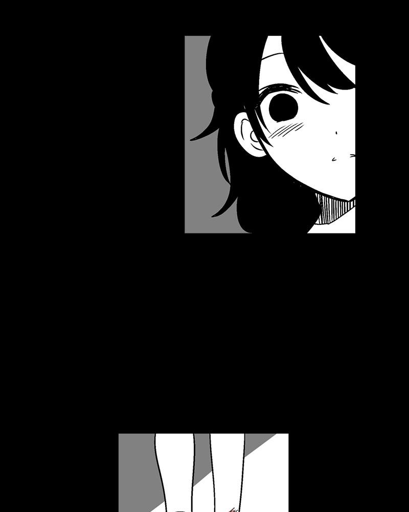 The Man Who Cleans up Makeup chapter 66 - page 69