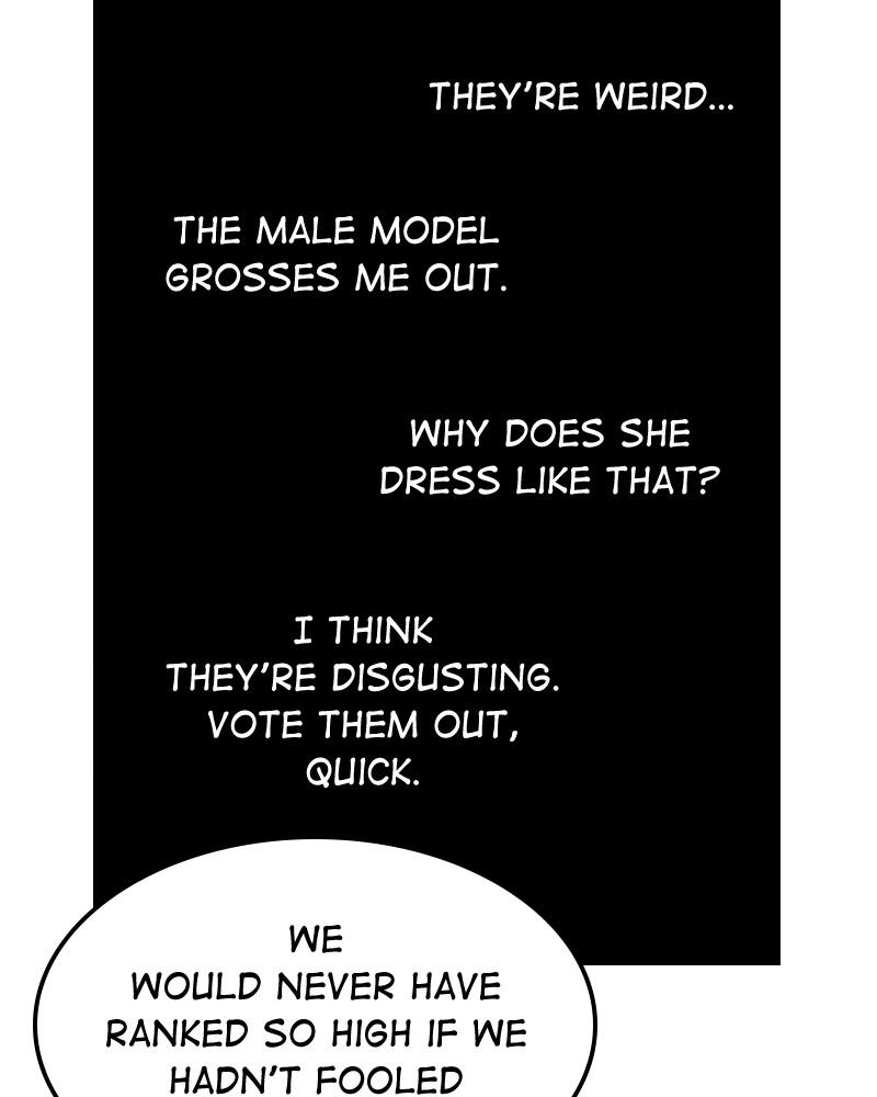 The Man Who Cleans up Makeup chapter 66 - page 7