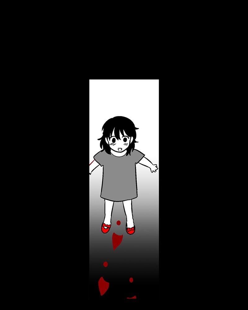 The Man Who Cleans up Makeup chapter 66 - page 72