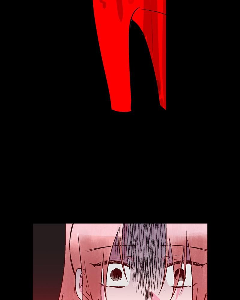 The Man Who Cleans up Makeup chapter 66 - page 76