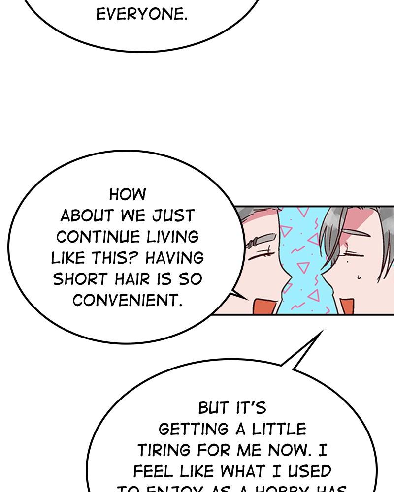 The Man Who Cleans up Makeup chapter 66 - page 8