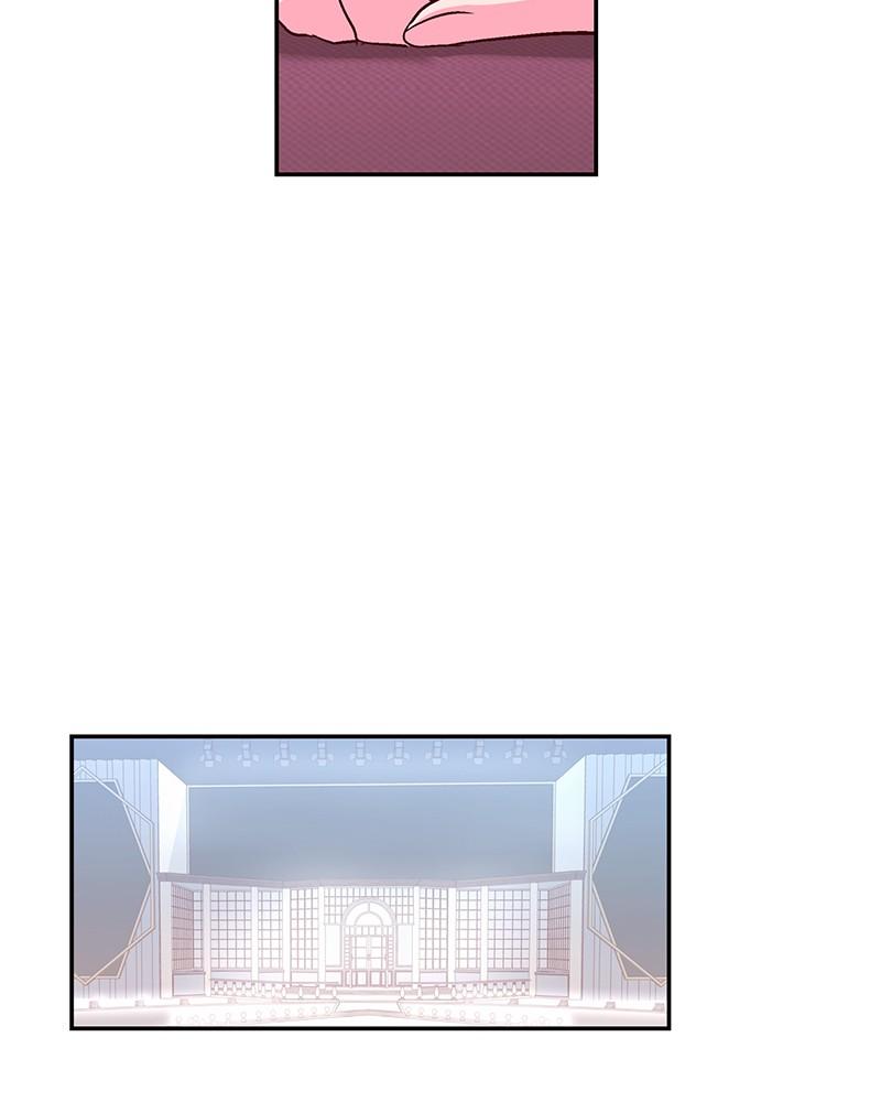 The Man Who Cleans up Makeup chapter 66 - page 80