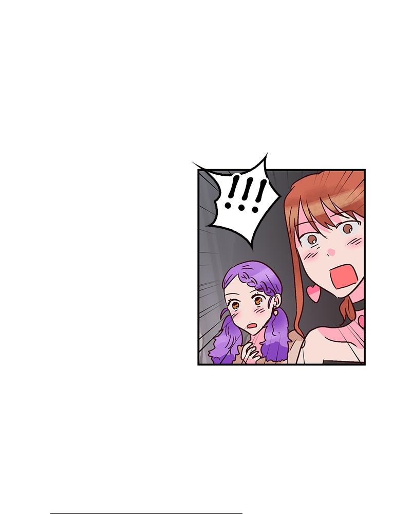 The Man Who Cleans up Makeup chapter 67 - page 19