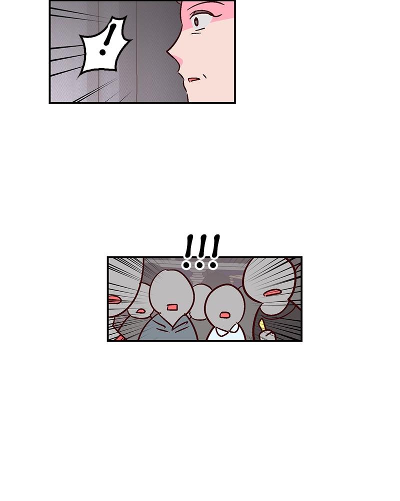 The Man Who Cleans up Makeup chapter 67 - page 20