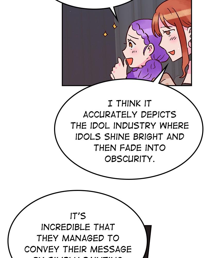 The Man Who Cleans up Makeup chapter 67 - page 27
