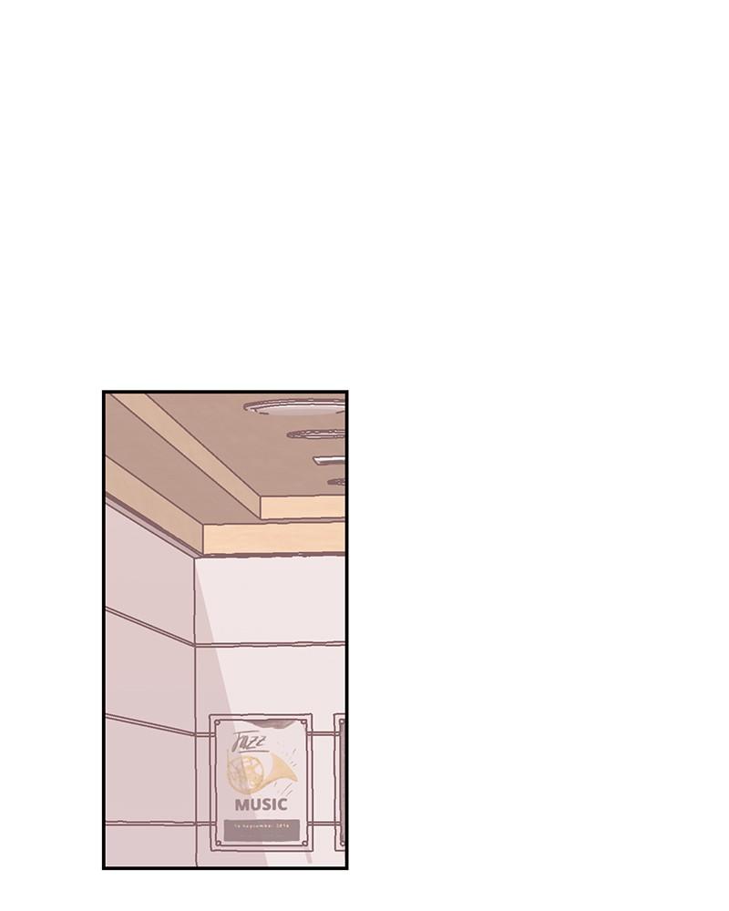 The Man Who Cleans up Makeup chapter 67 - page 31