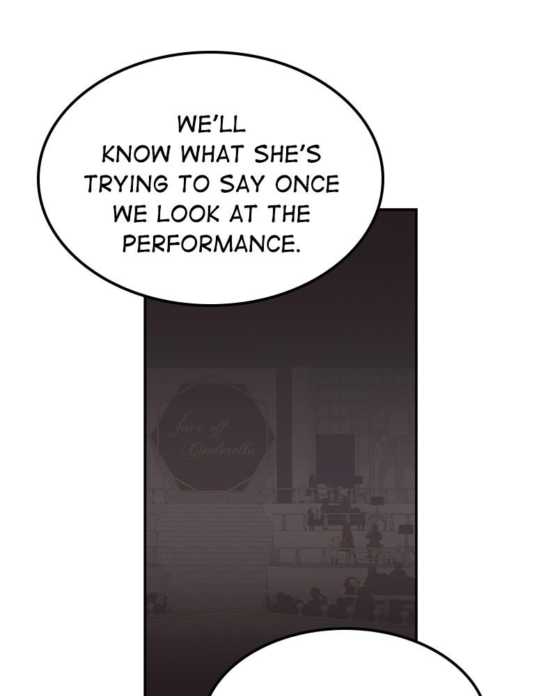 The Man Who Cleans up Makeup chapter 67 - page 66