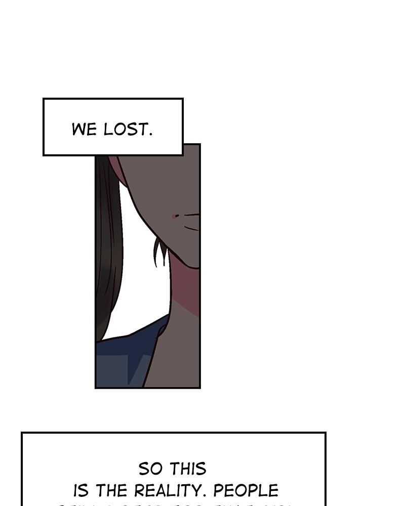 The Man Who Cleans up Makeup chapter 67 - page 7