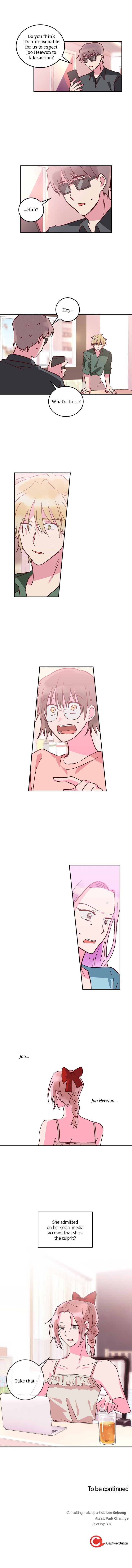 The Man Who Cleans up Makeup chapter 30 - page 10