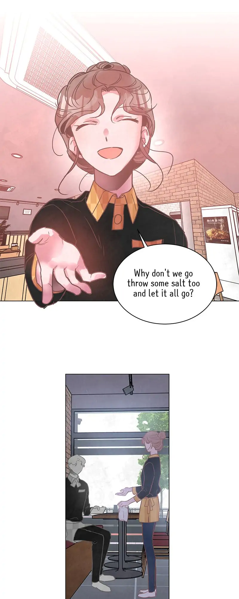 NG Impossible chapter 50 - page 17