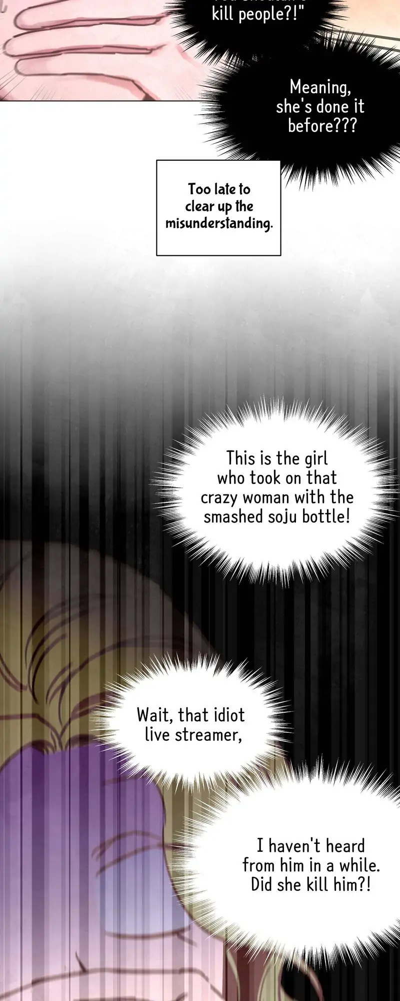 NG Impossible chapter 50 - page 7
