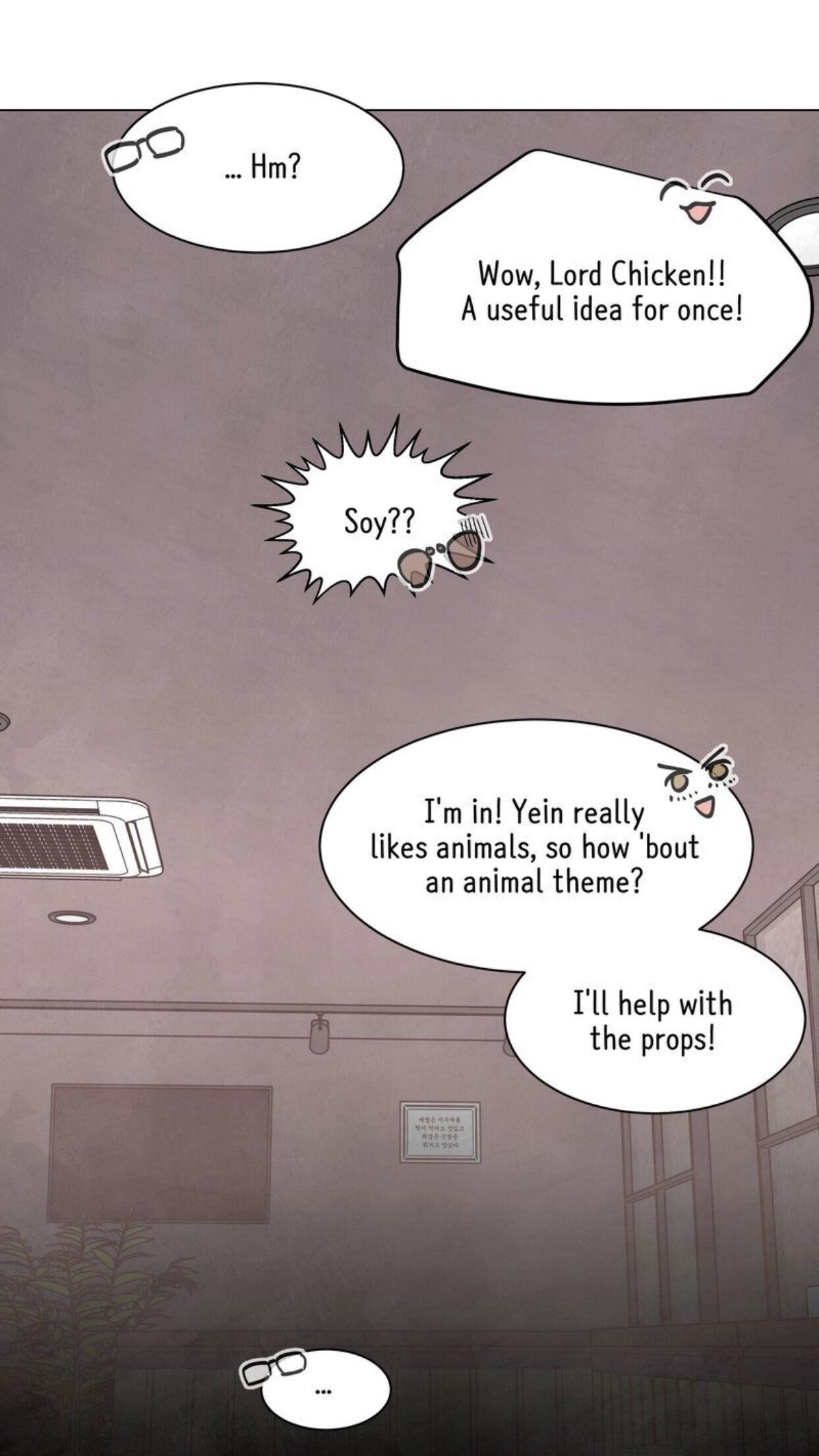 NG Impossible chapter 11 - page 45