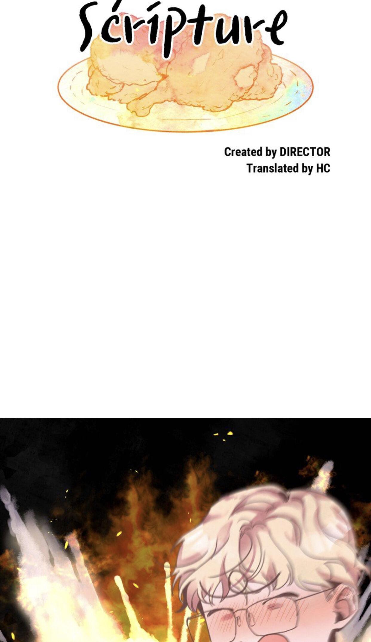 NG Impossible chapter 32 - page 6