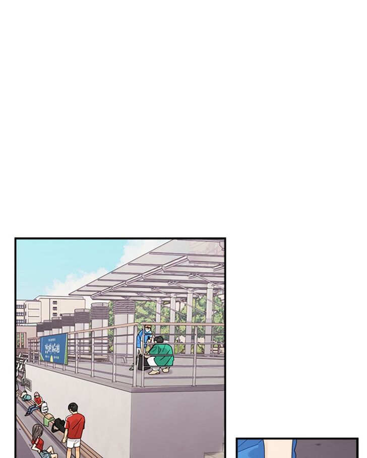 Love Your Enemies chapter 35 - page 13