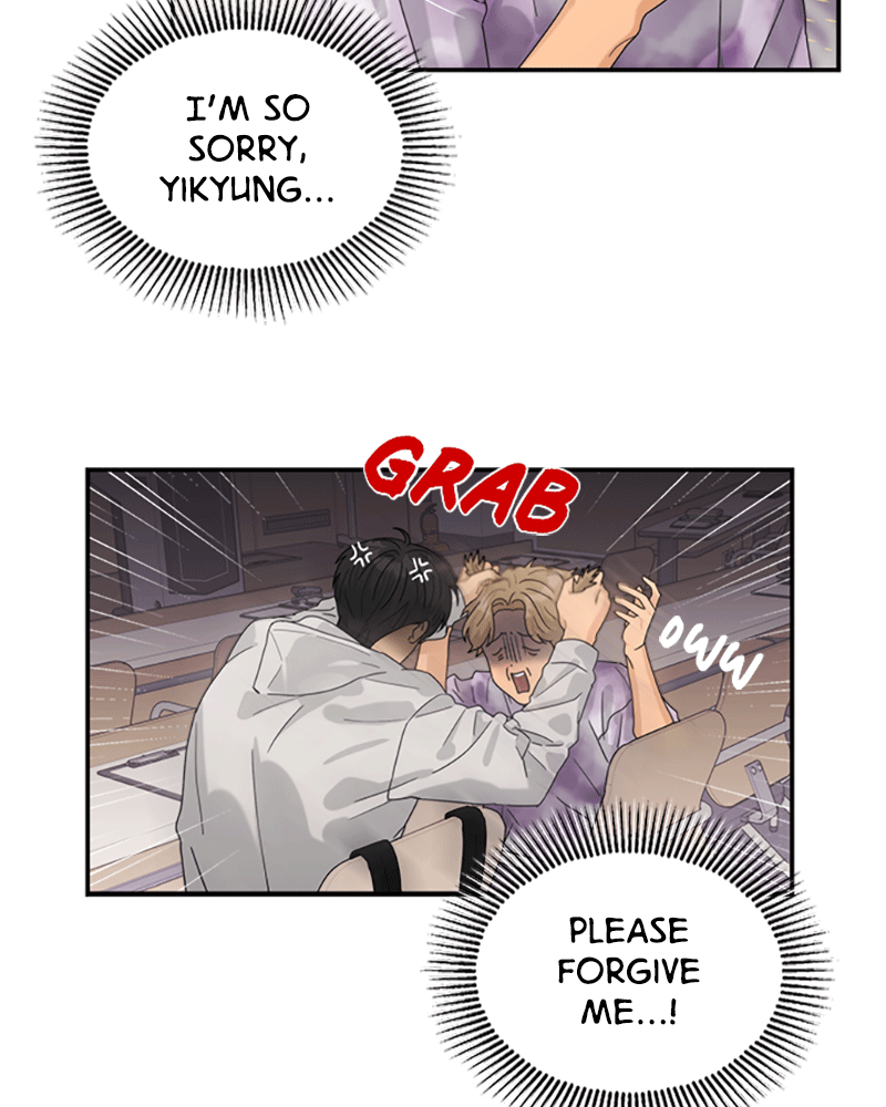 Love Your Enemies chapter 36 - page 46