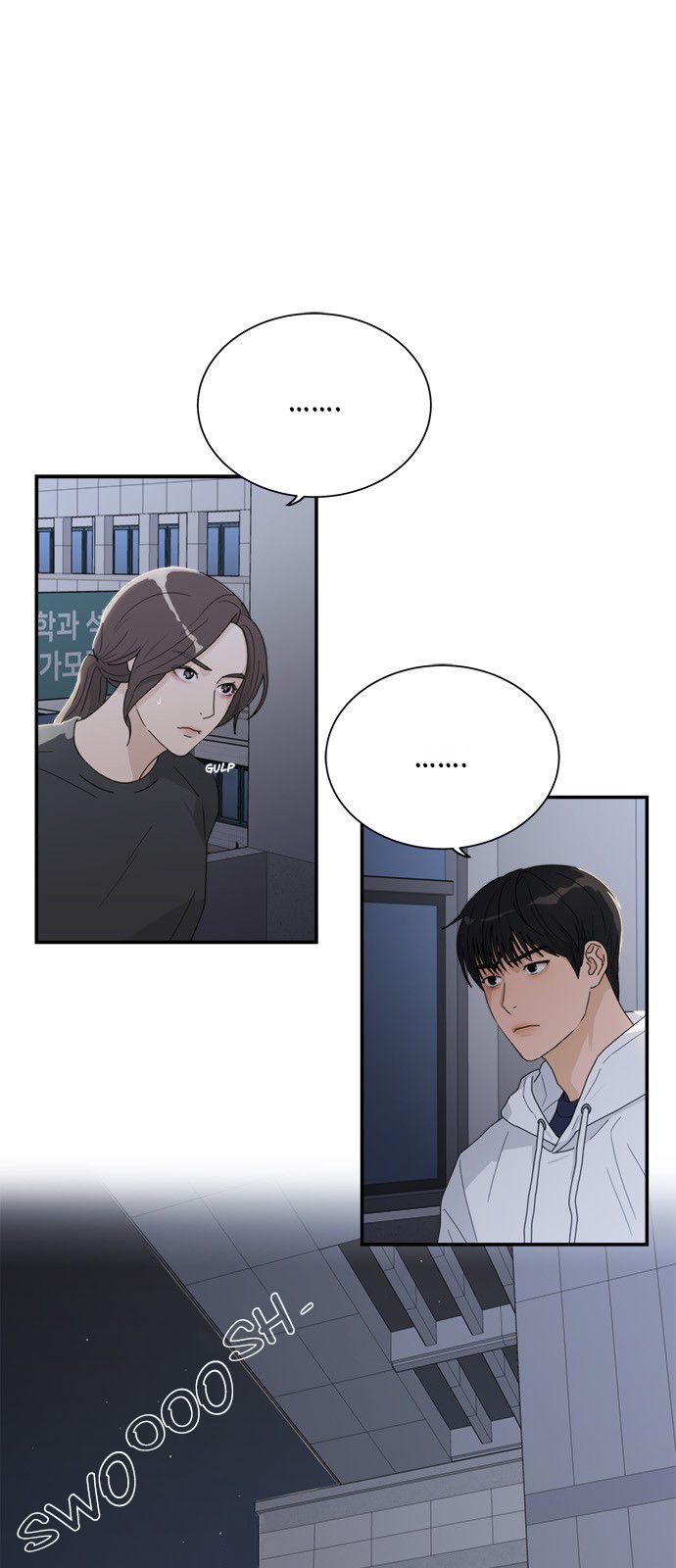 Love Your Enemies chapter 4 - page 2