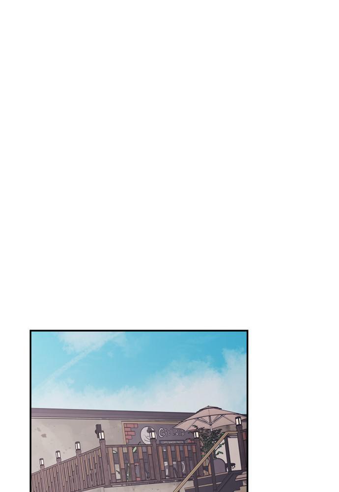 Love Your Enemies chapter 88 - page 1