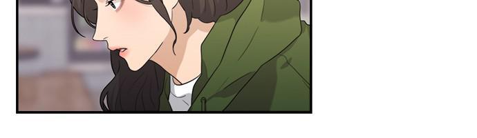 Love Your Enemies chapter 88 - page 25