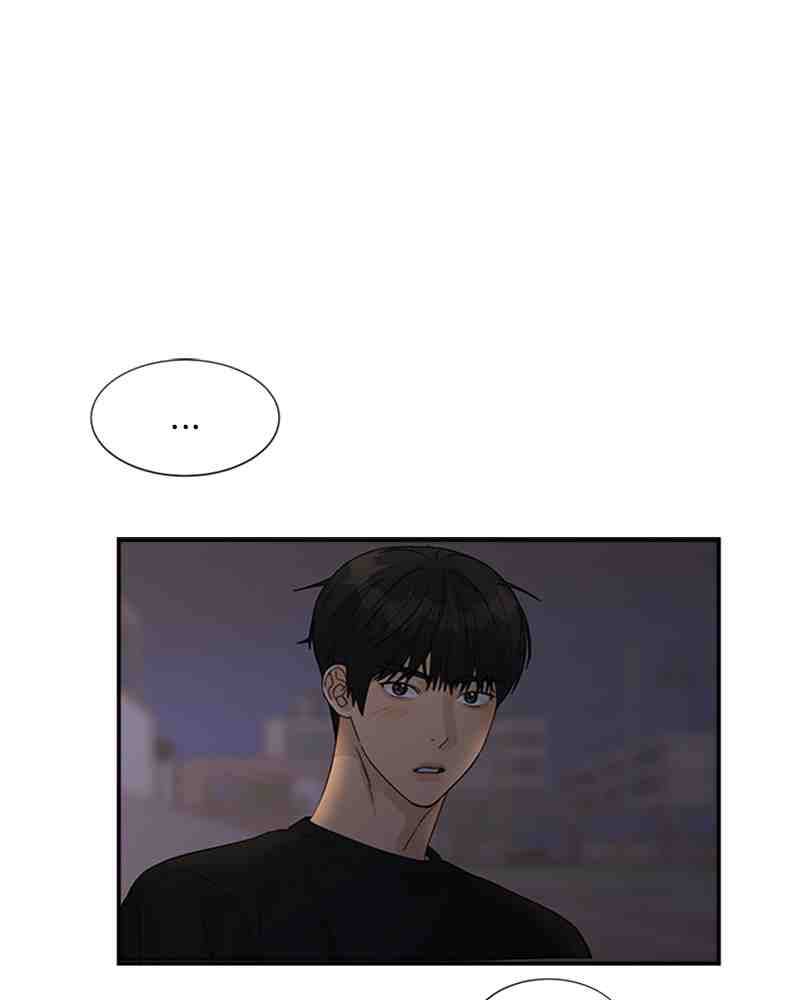 Love Your Enemies chapter 43 - page 1