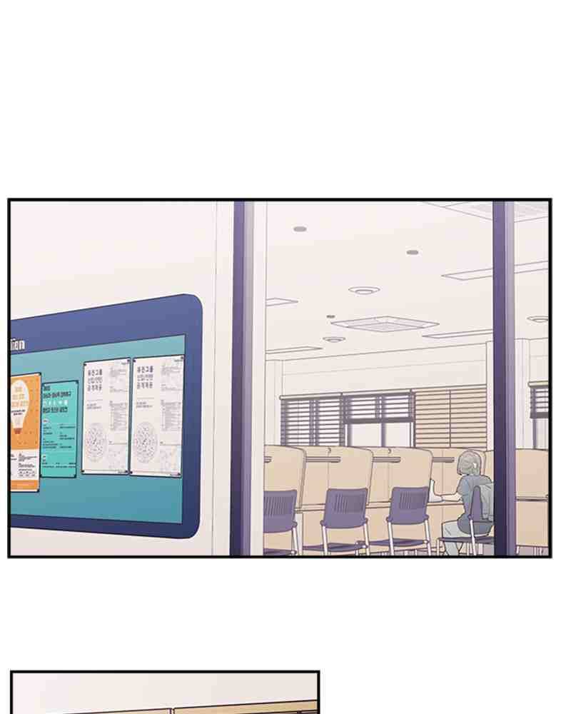 Love Your Enemies chapter 43 - page 35