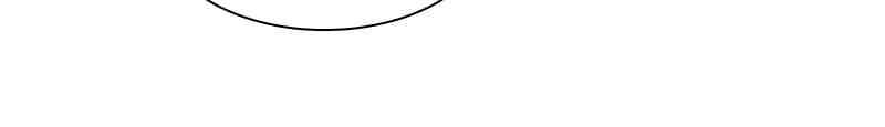 Love Your Enemies chapter 46 - page 41