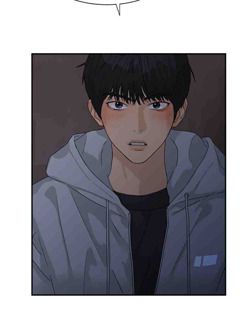 Love Your Enemies chapter 47 - page 9