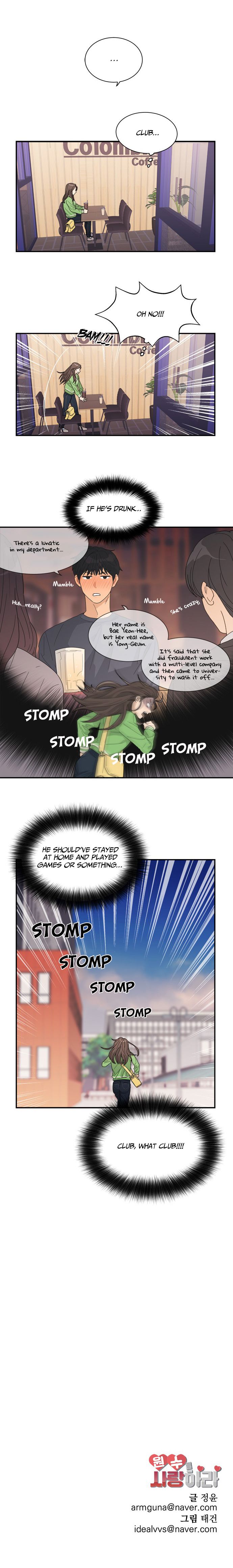 Love Your Enemies chapter 6 - page 7