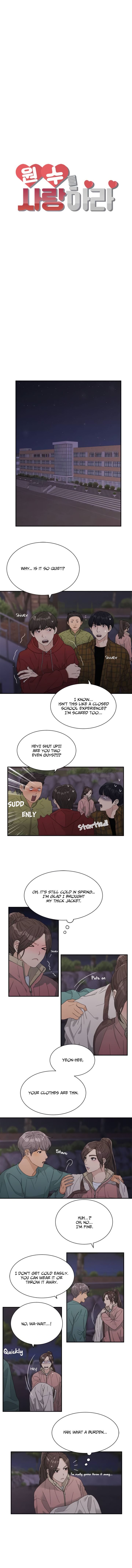 Love Your Enemies chapter 12 - page 5