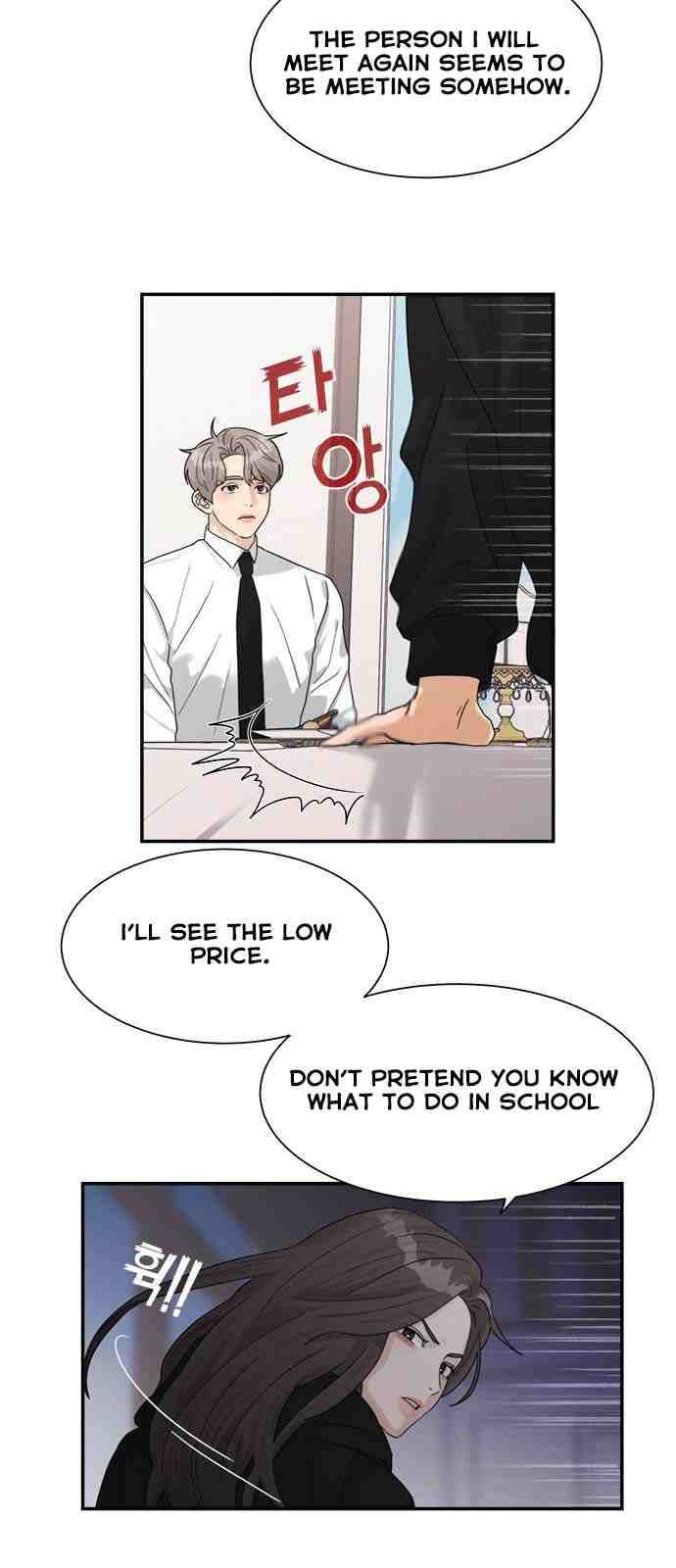 Love Your Enemies chapter 56 - page 29