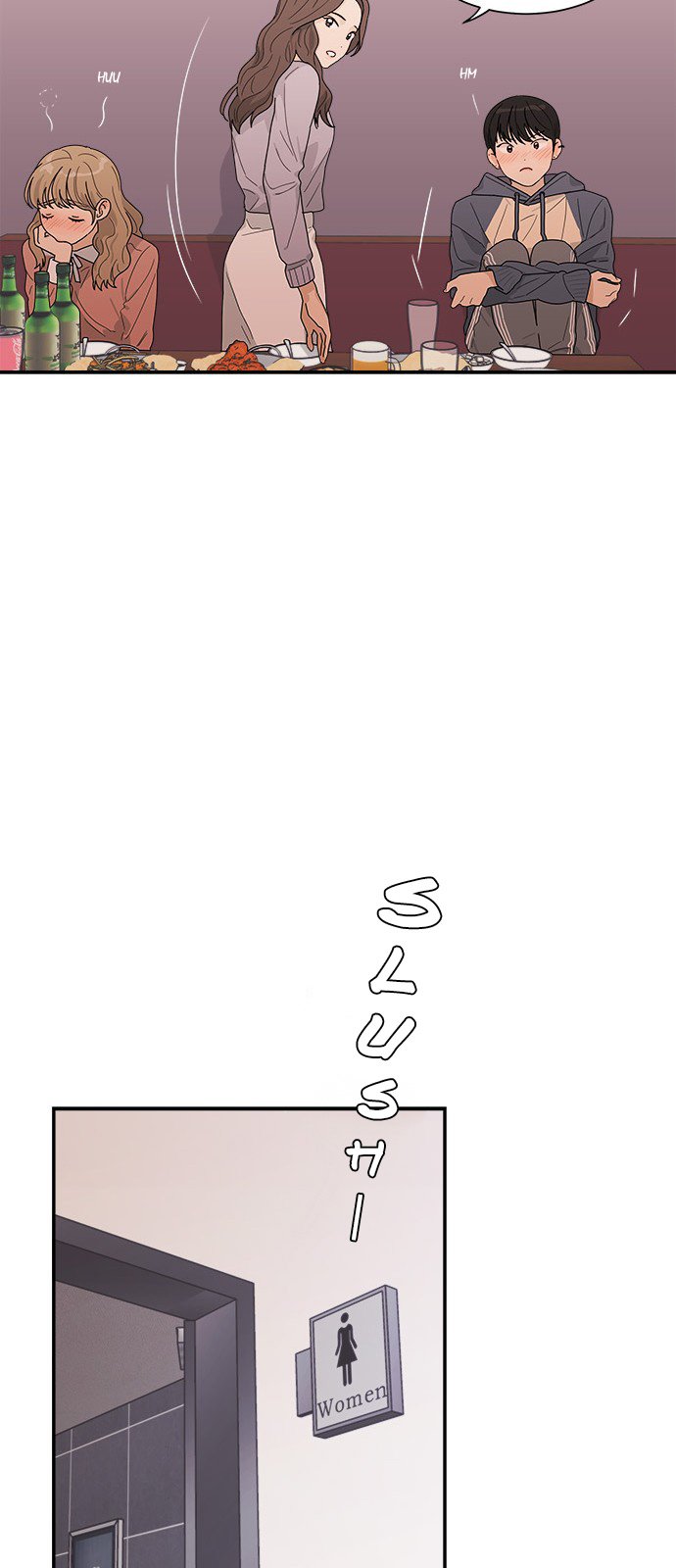 Love Your Enemies chapter 2 - page 27