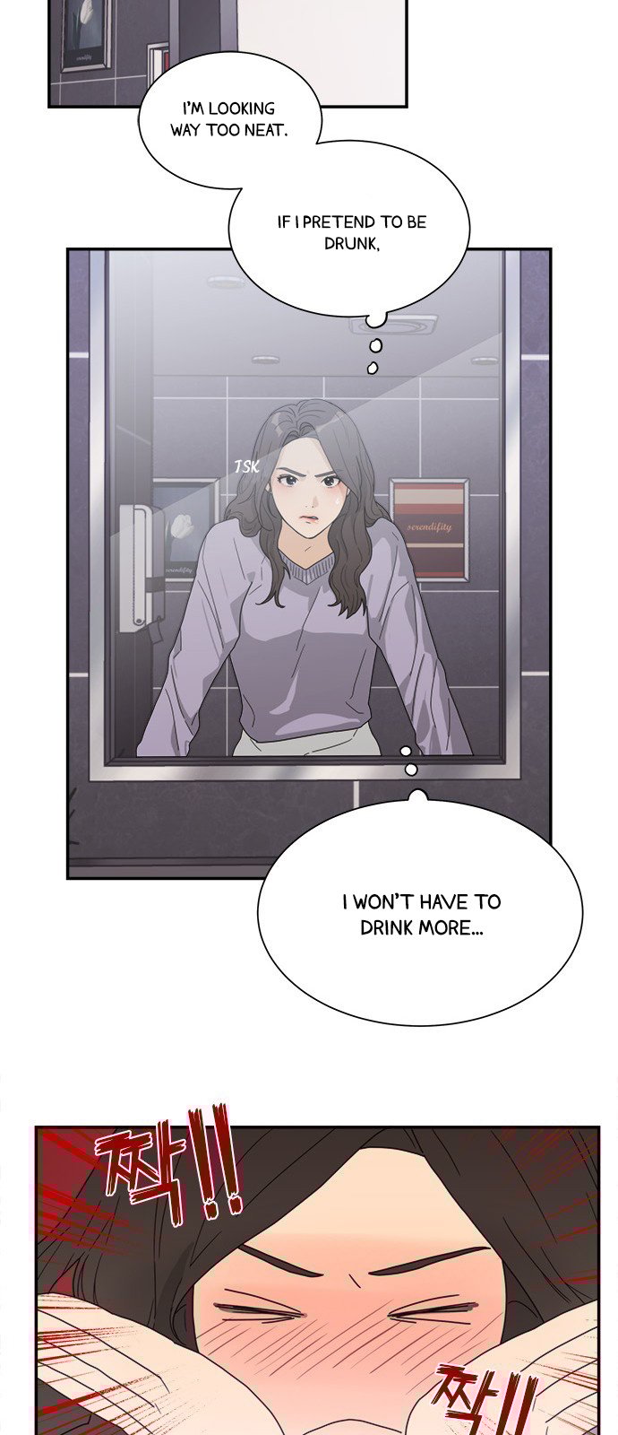 Love Your Enemies chapter 2 - page 28