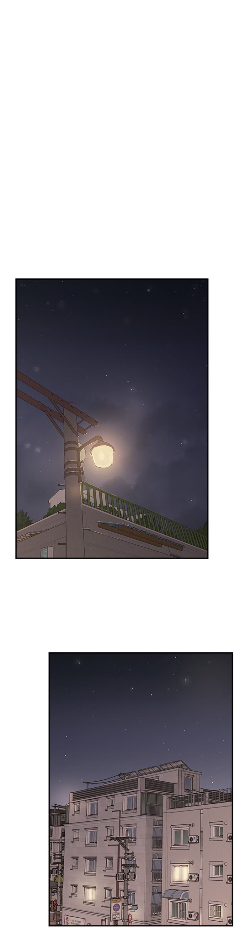 Love Your Enemies chapter 25 - page 17