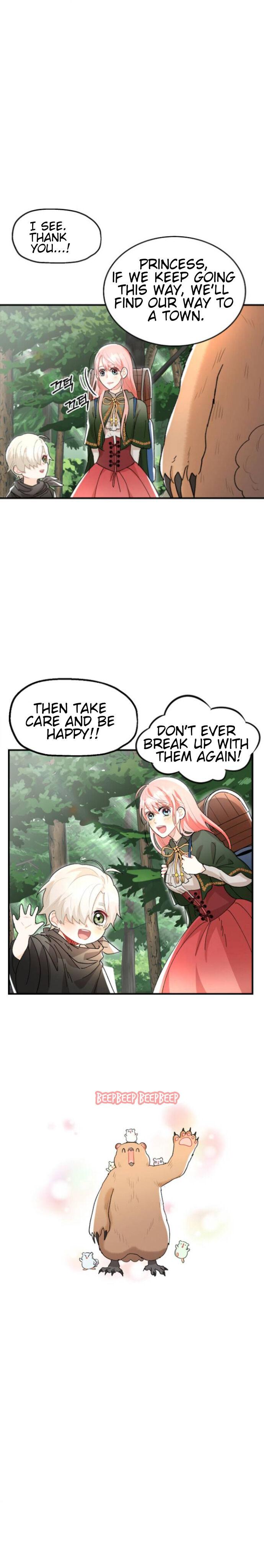 Prince Maker Chapter 5 - page 12