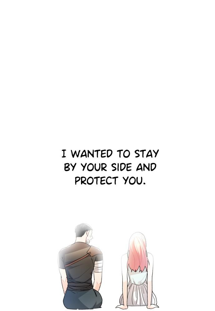 Prince Maker Chapter 22 - page 112
