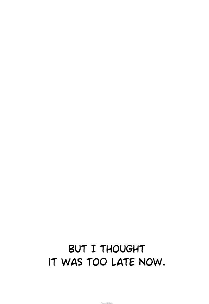 Prince Maker Chapter 22 - page 113