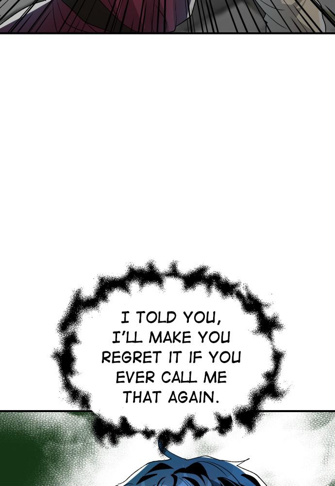 Prince Maker Chapter 22 - page 17