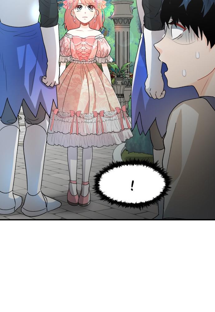 Prince Maker Chapter 22 - page 69