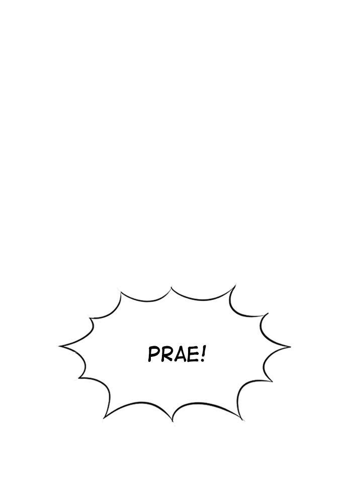 Prince Maker Chapter 22 - page 83