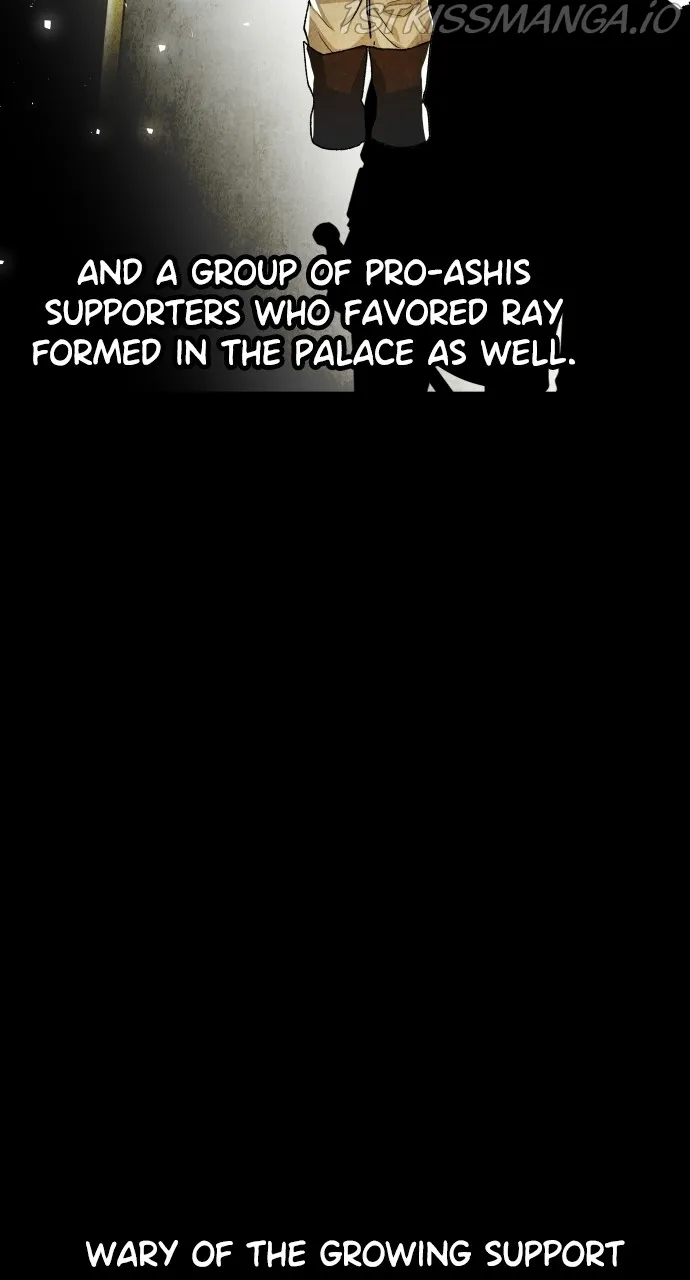 Prince Maker Chapter 66 - page 15