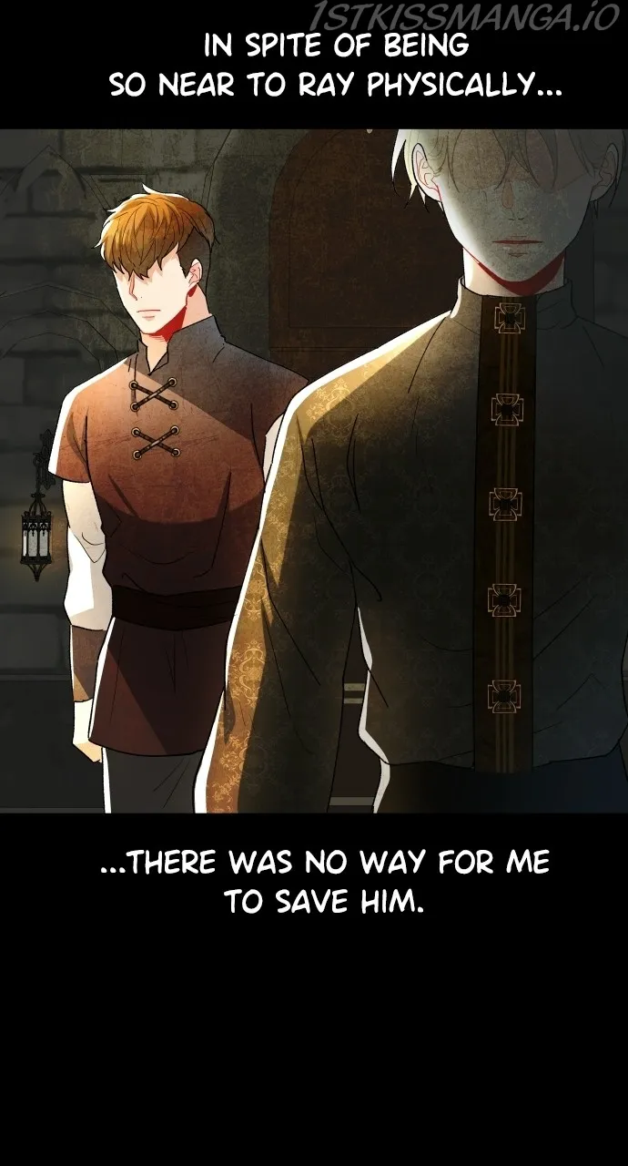 Prince Maker Chapter 67 - page 26