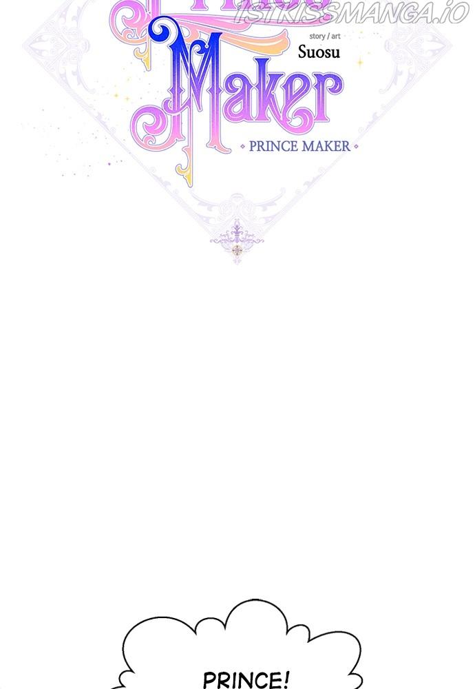 Prince Maker Chapter 56 - page 21