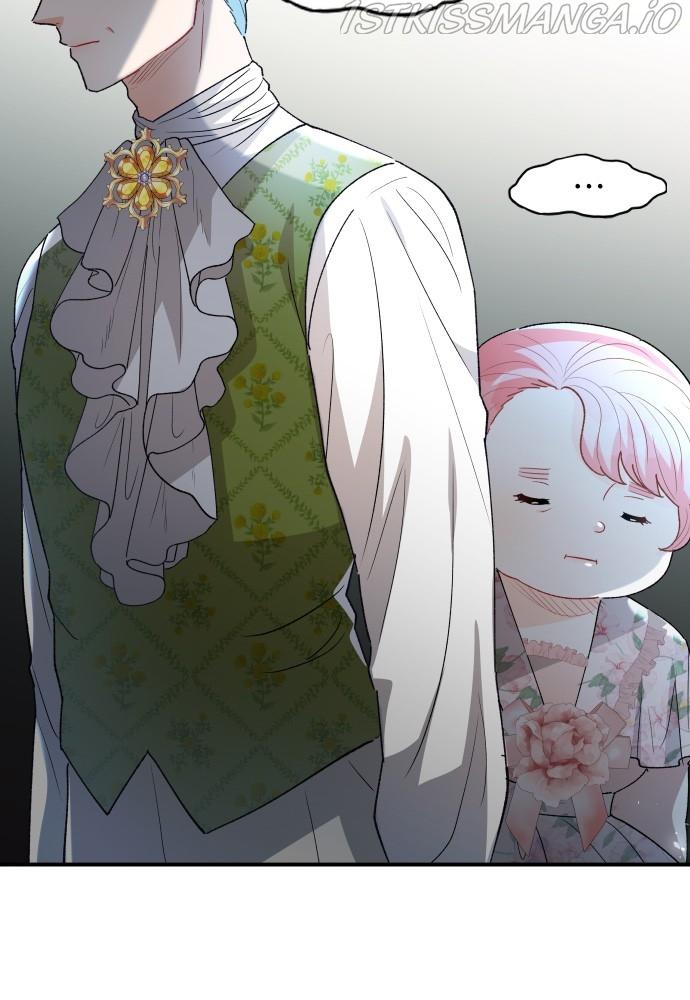 Prince Maker Chapter 56 - page 41