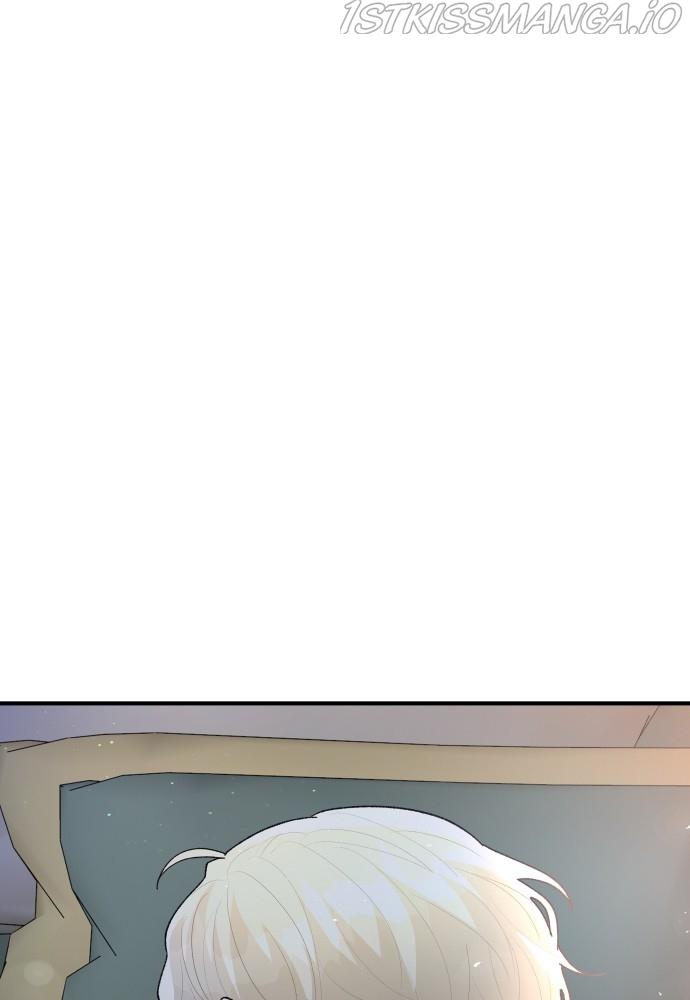 Prince Maker Chapter 56 - page 68