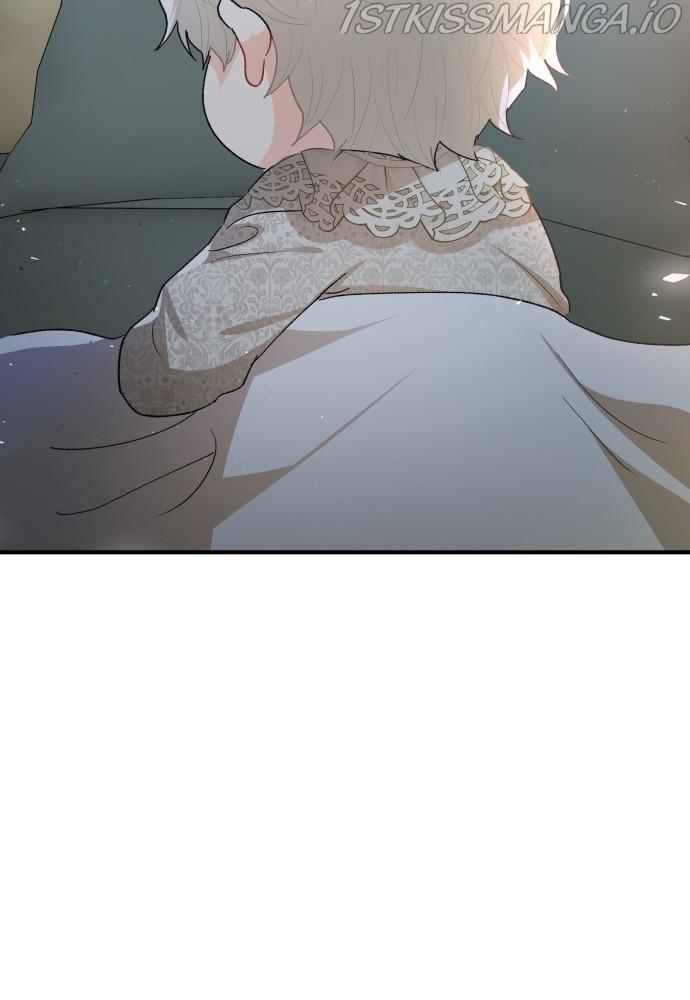 Prince Maker Chapter 56 - page 69