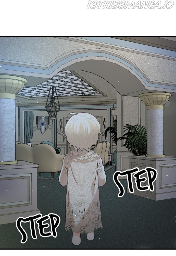 Prince Maker Chapter 56 - page 77