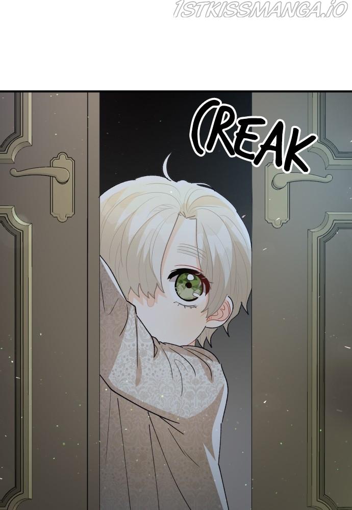 Prince Maker Chapter 56 - page 80